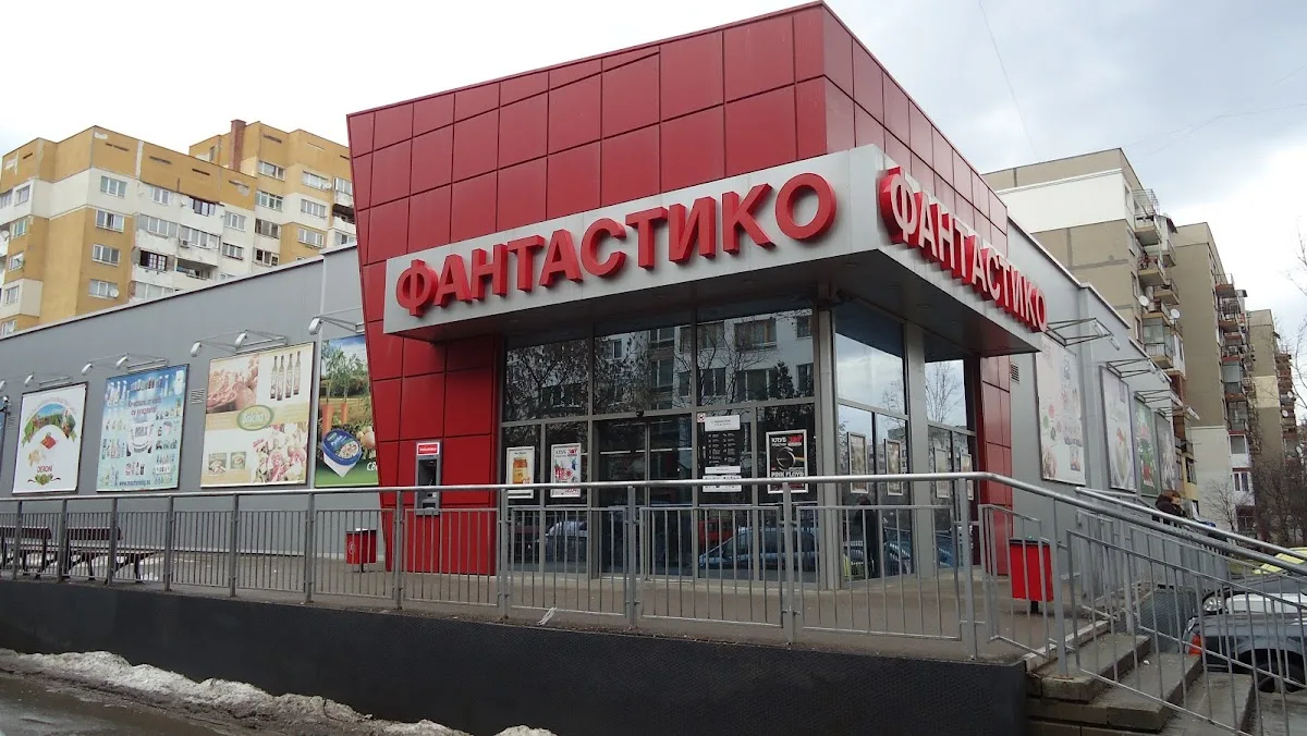 Патронници и брави MAUER - смяна на патрон в Младост